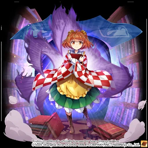 Kosuzu Motoori (Touhou LostWords) HD