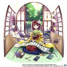 Hieda no Akyuu (Touhou LostWords) HD