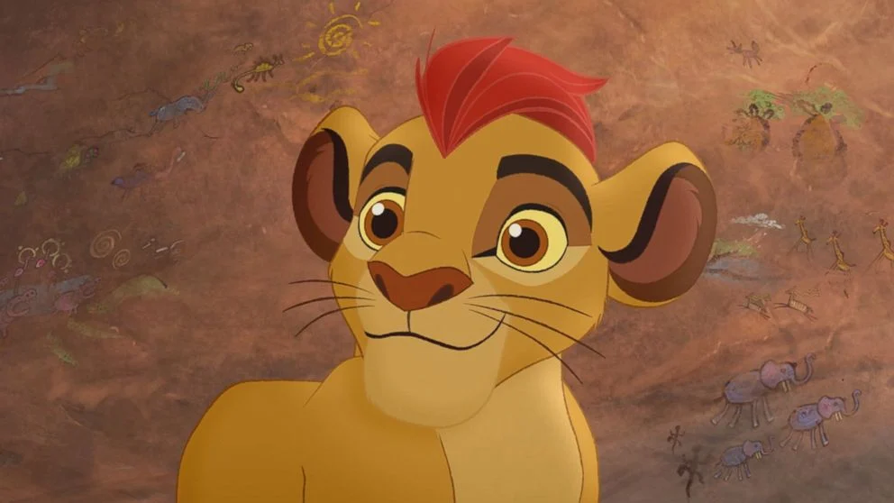 Kion (The Lion Guard Season 1)