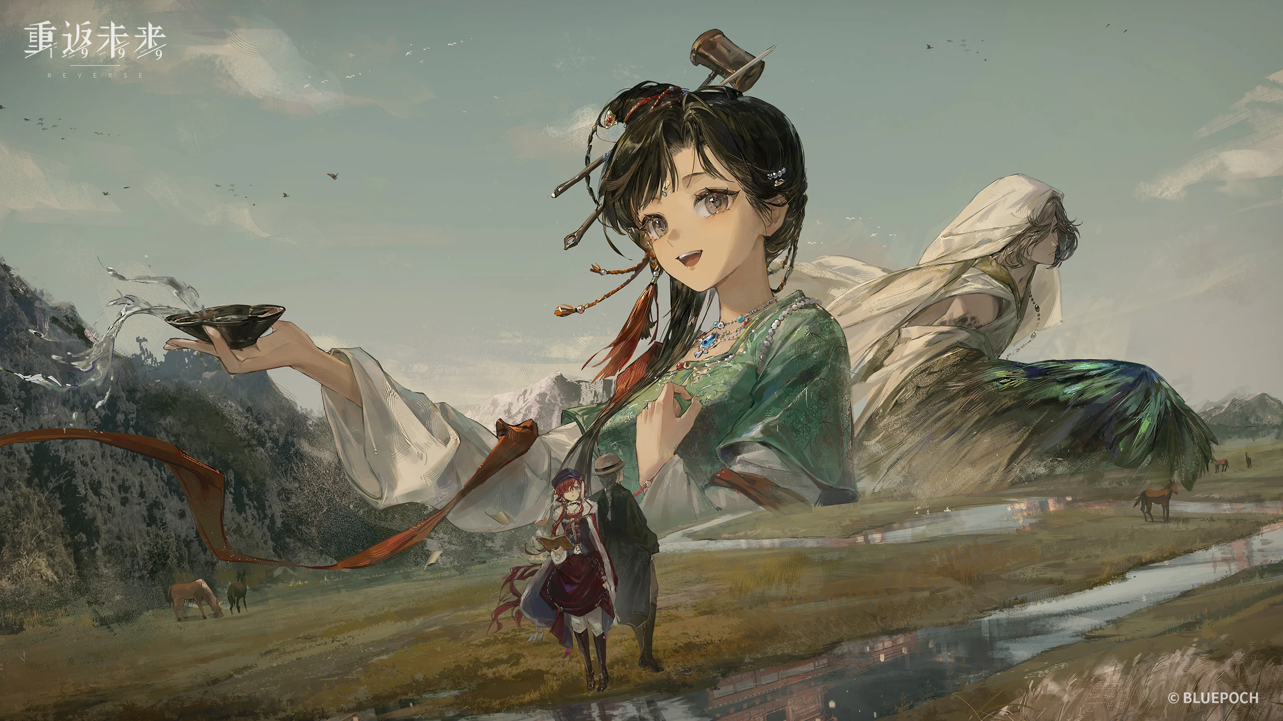 quniang