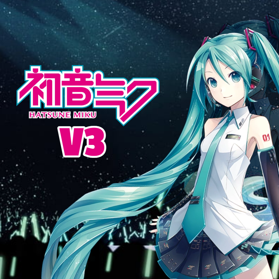 Hatsune Miku | "Classic" Style (V3) (Test2)