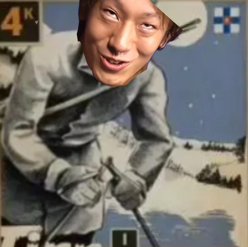 淳平