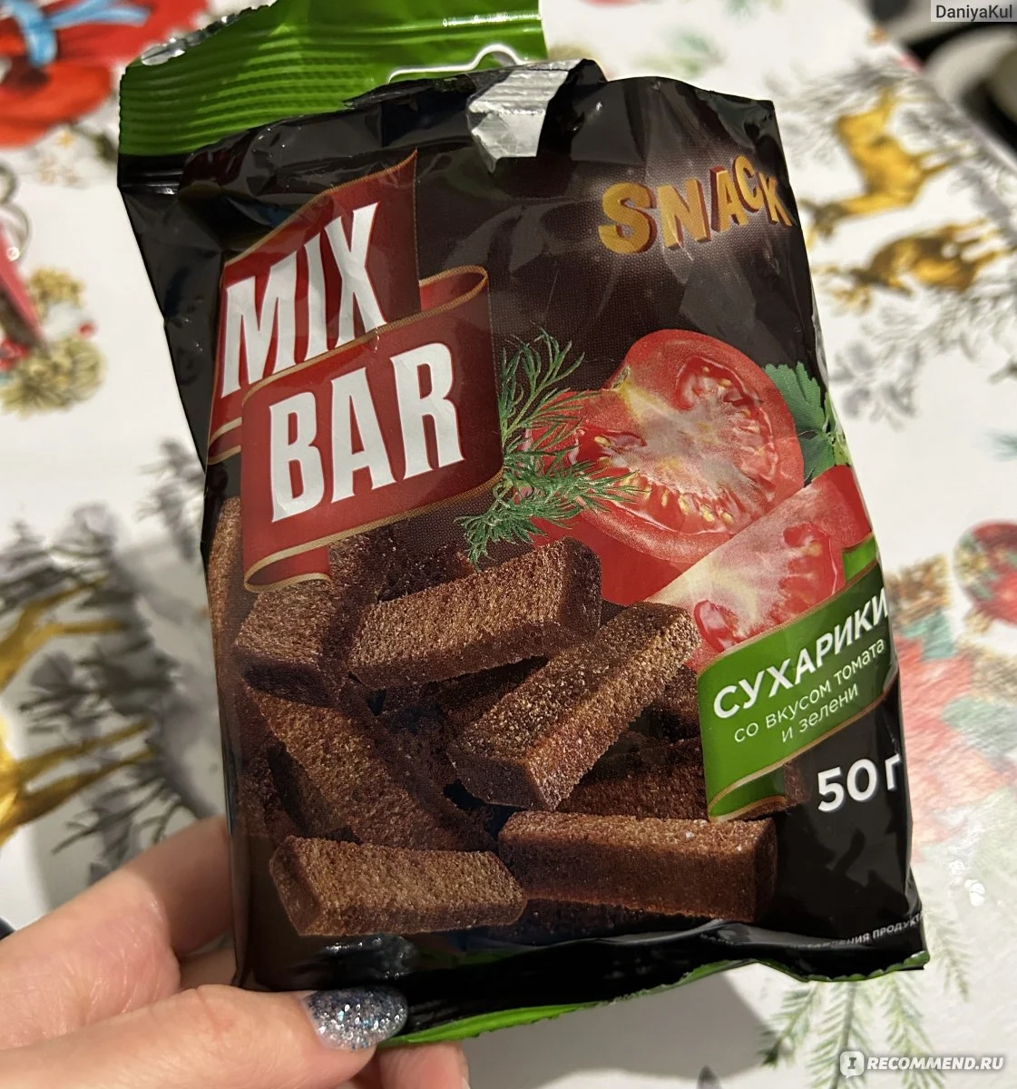 вапыапва