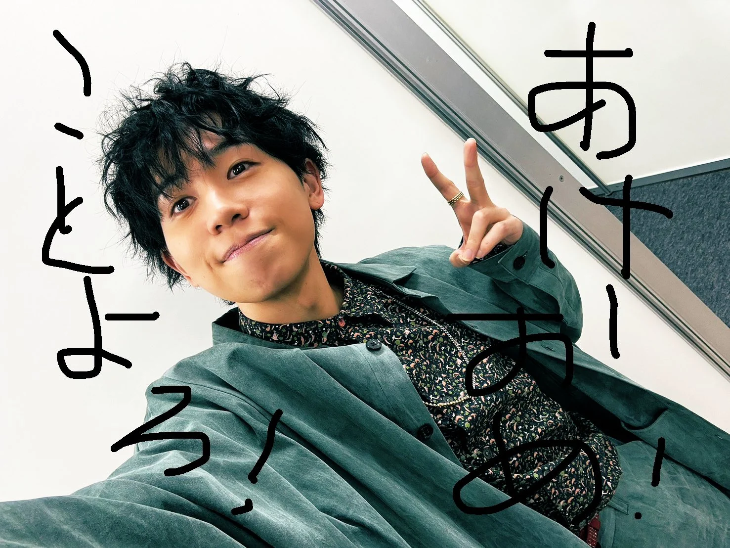 Daiki Yamashita/Daiking (V3)