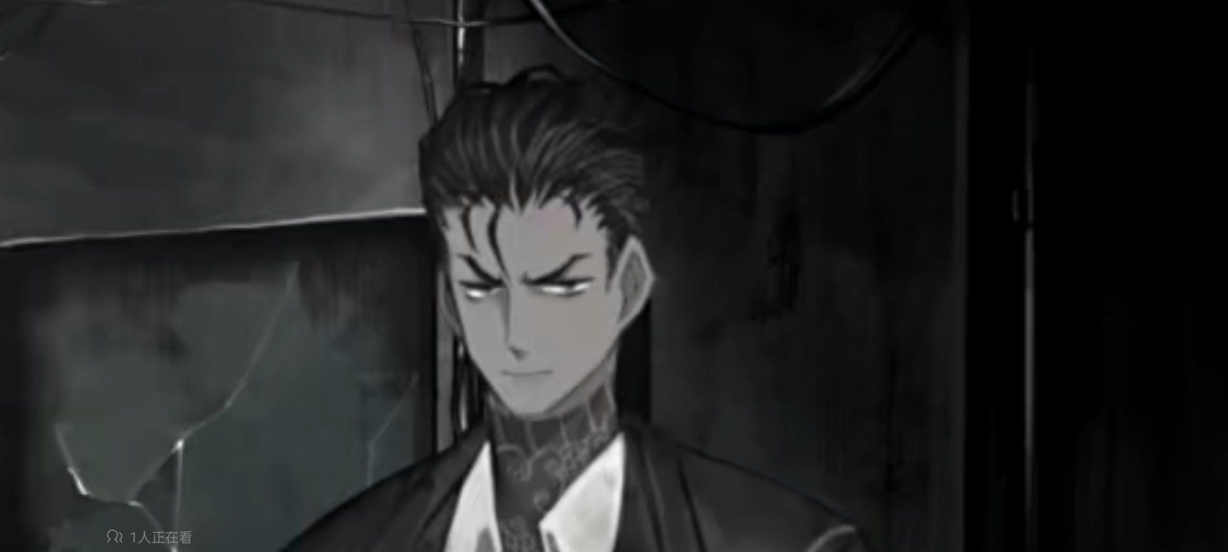 jun(limbus company)