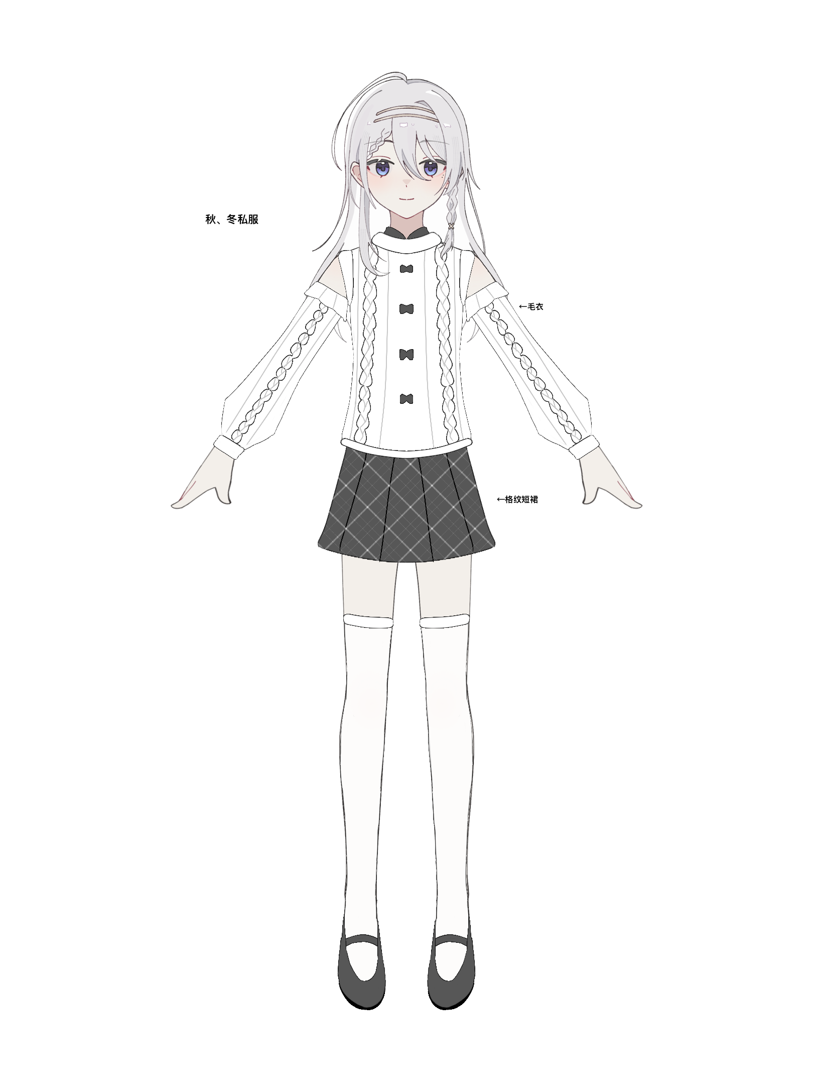 Mikimoto Sumire