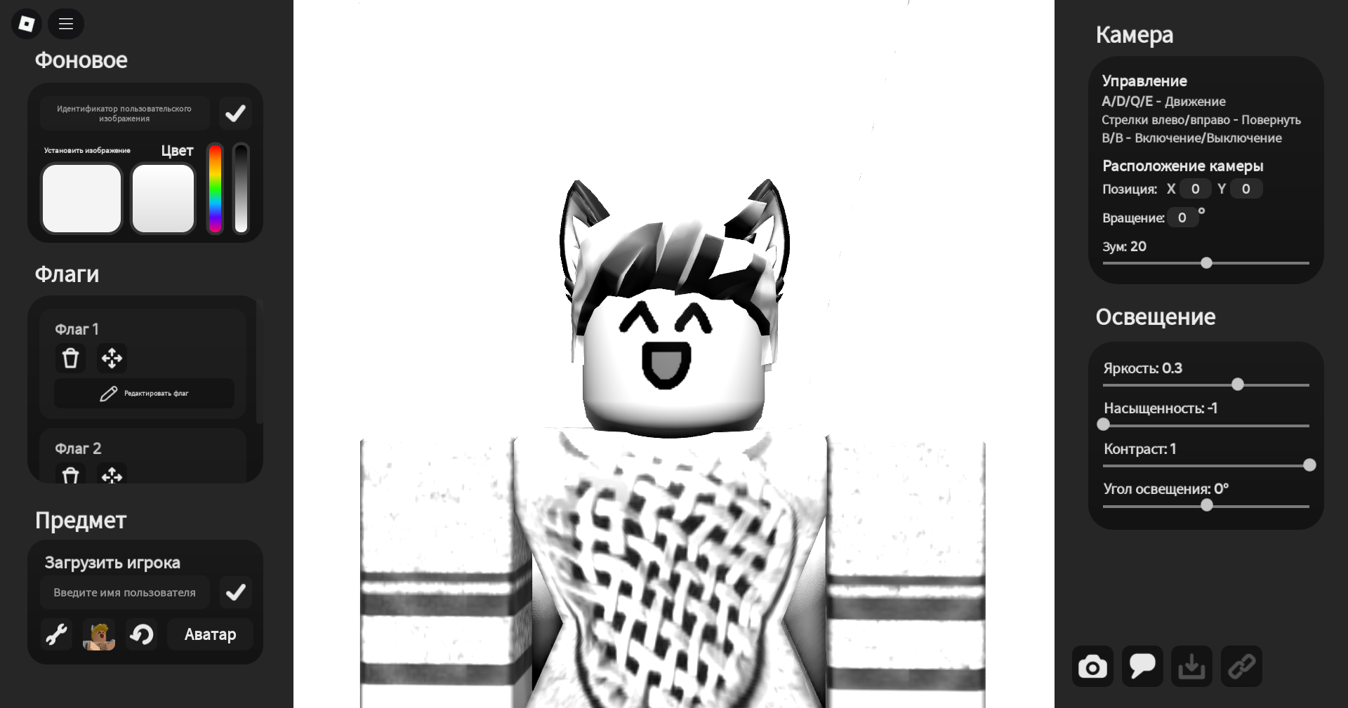 Testing