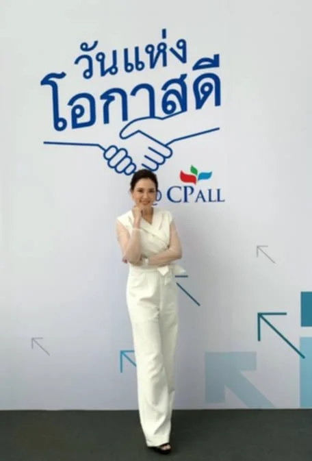 ดร.สลิลาทิพย์ ทิพย์ไกรศร [Thai Wealth News Anchor]