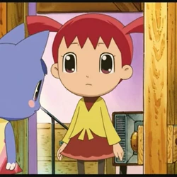 Ai (Gekijōban Dōbutsu no Mori)