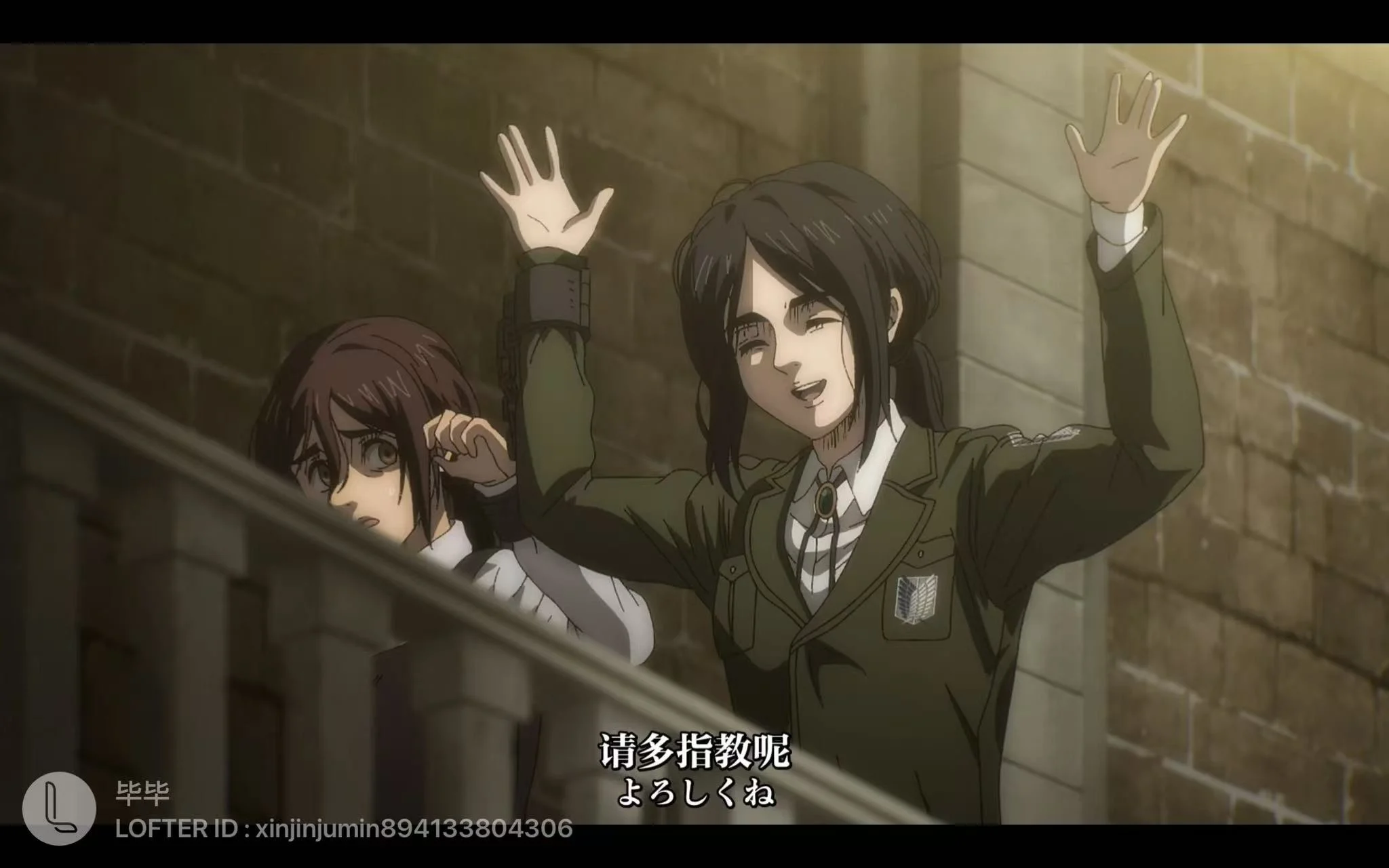 pieck