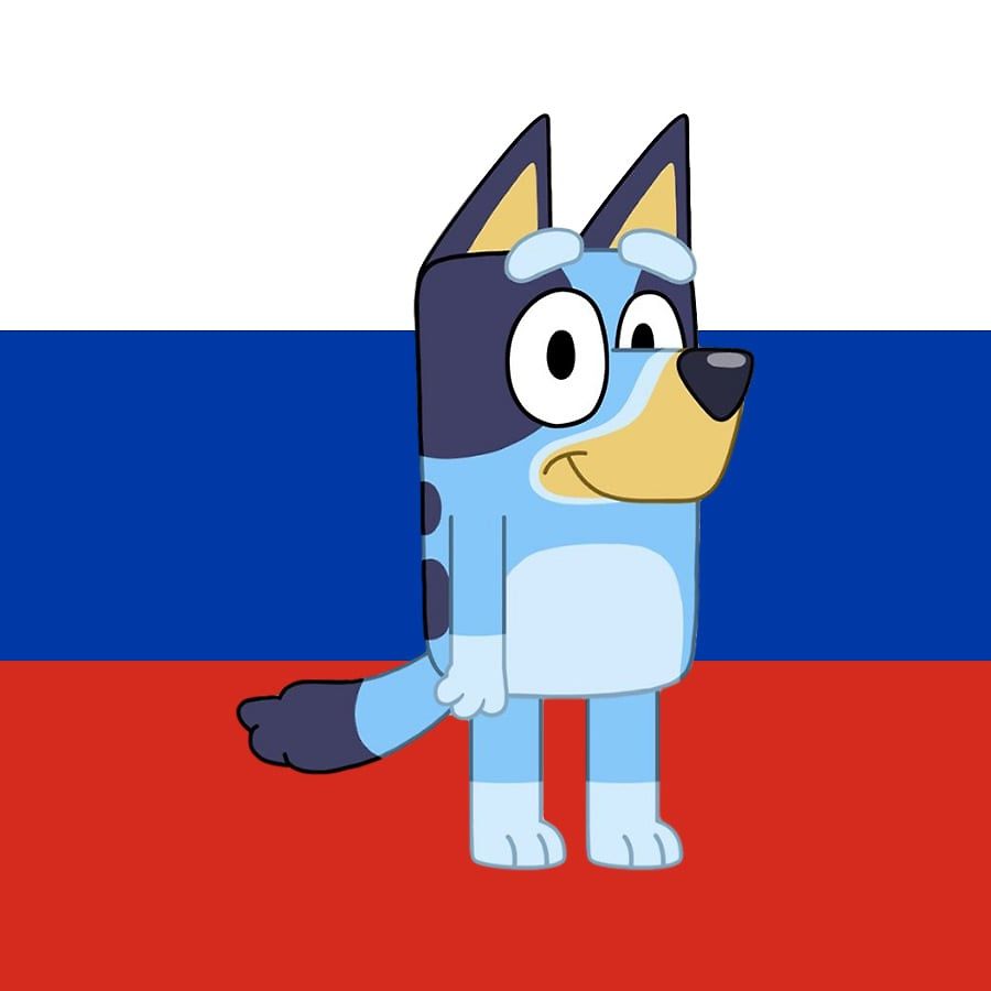 Bluey Heeler (Bluey Russian dub) Блуи Хилер (Блуи)