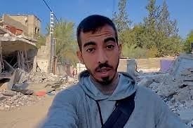صالح الجعفراوي