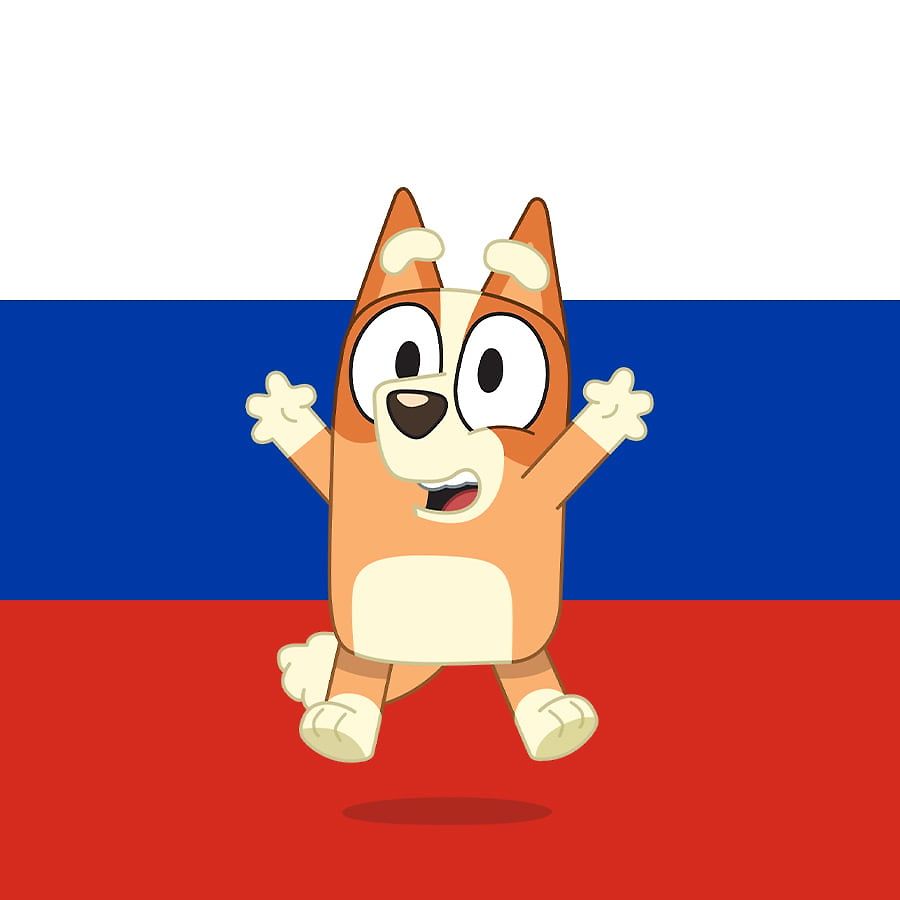 Bingo Heeler (Bluey Russian dub) Бинго Хилер (Блуи)