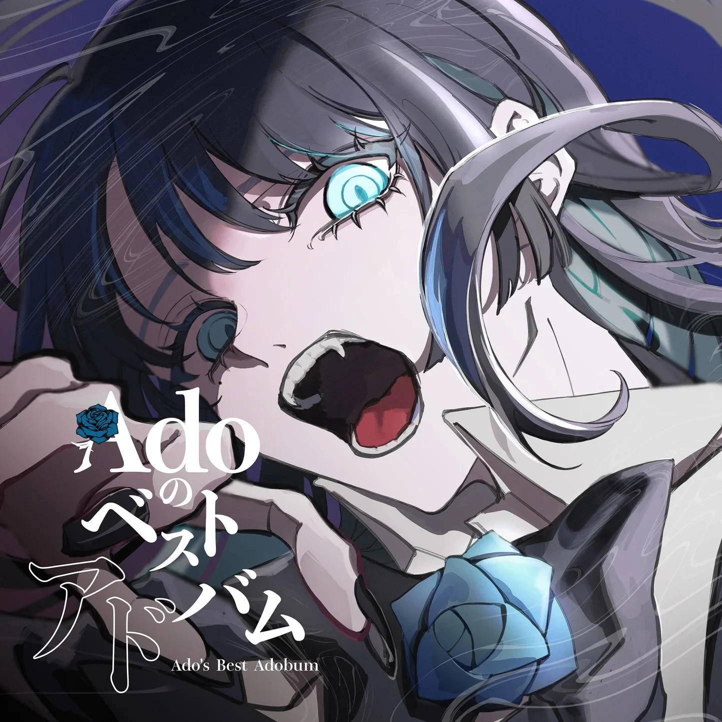 ADO