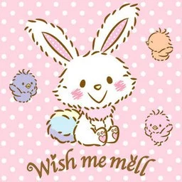 wish me mell singing