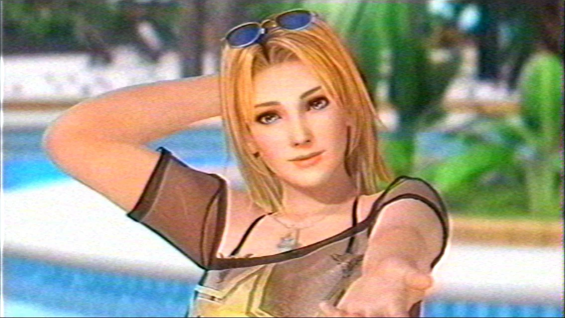 Tina Armstrong (Dead Or Alive) JP Voice AI Model - Definitive Version [VA: Yuko Nagashima]