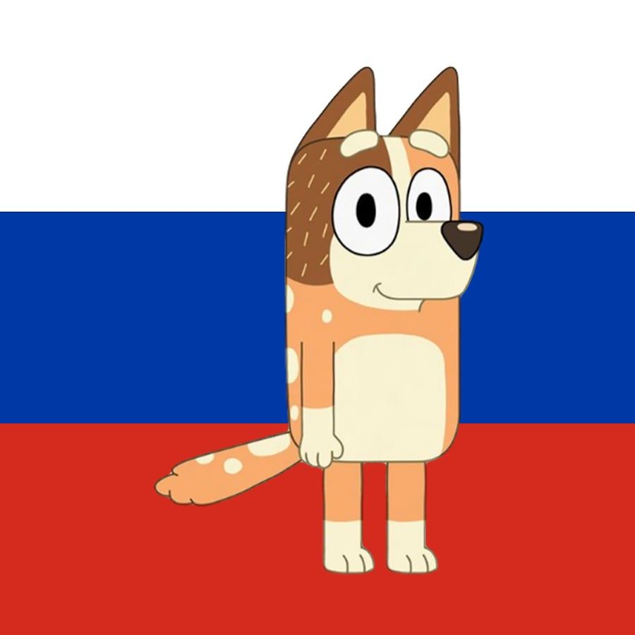 Chilli Heeler (Bluey Russian dub)