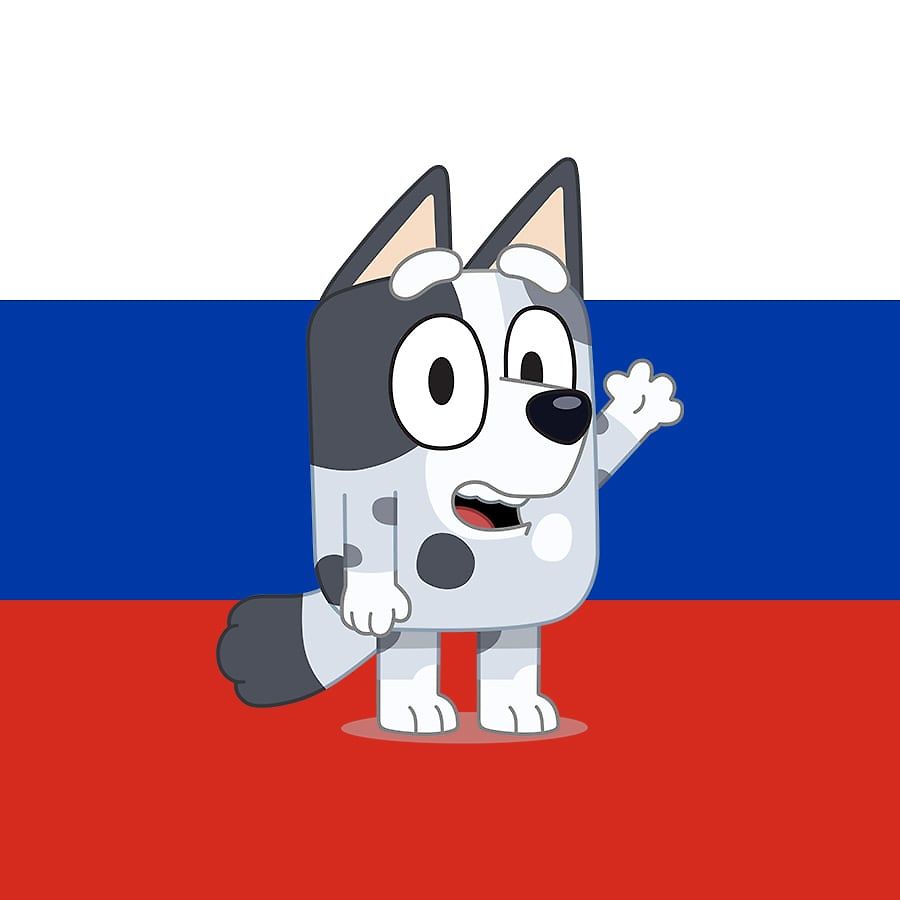 Muffin Heeler (Bluey Russian dub)