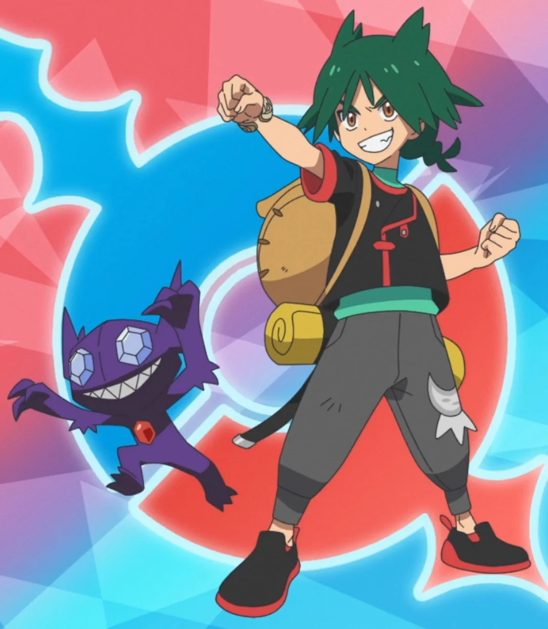 Ult (Mega Voltage; Japanese Voice) (Remastered)