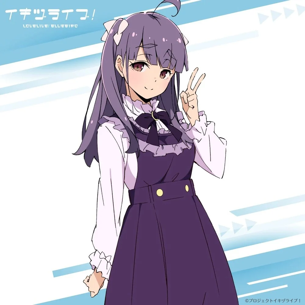 Noriko Chofu (Ikizu Live! LOVE LIVE! BLUEBIRD) [CV: Ria Seko]