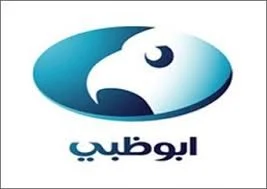 موسيقى فاصل قناة ابو ظبي 2008