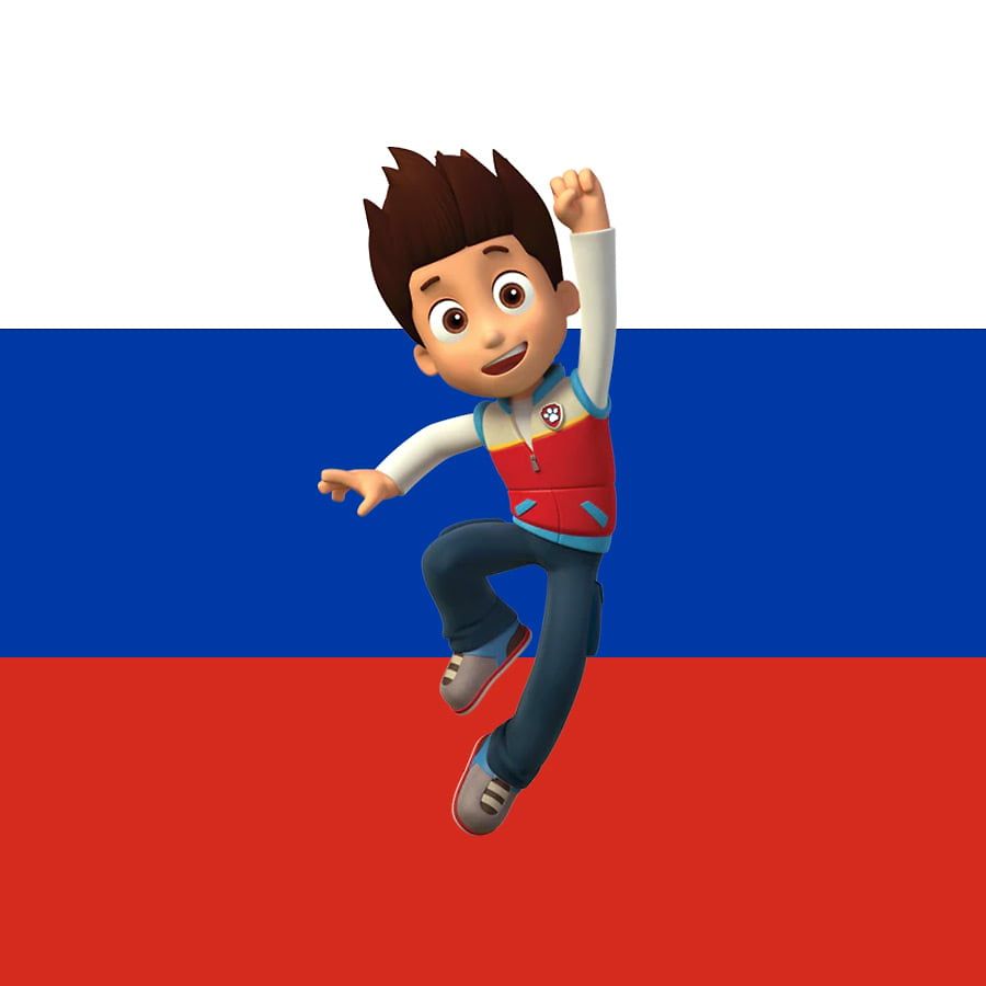 Ryder (Paw Patrol Russian dub) Райдер (Щенячий патруль)