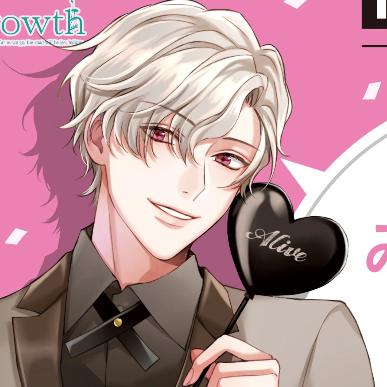 Ryota Sakuraba (TSUKIPRO) (V2)