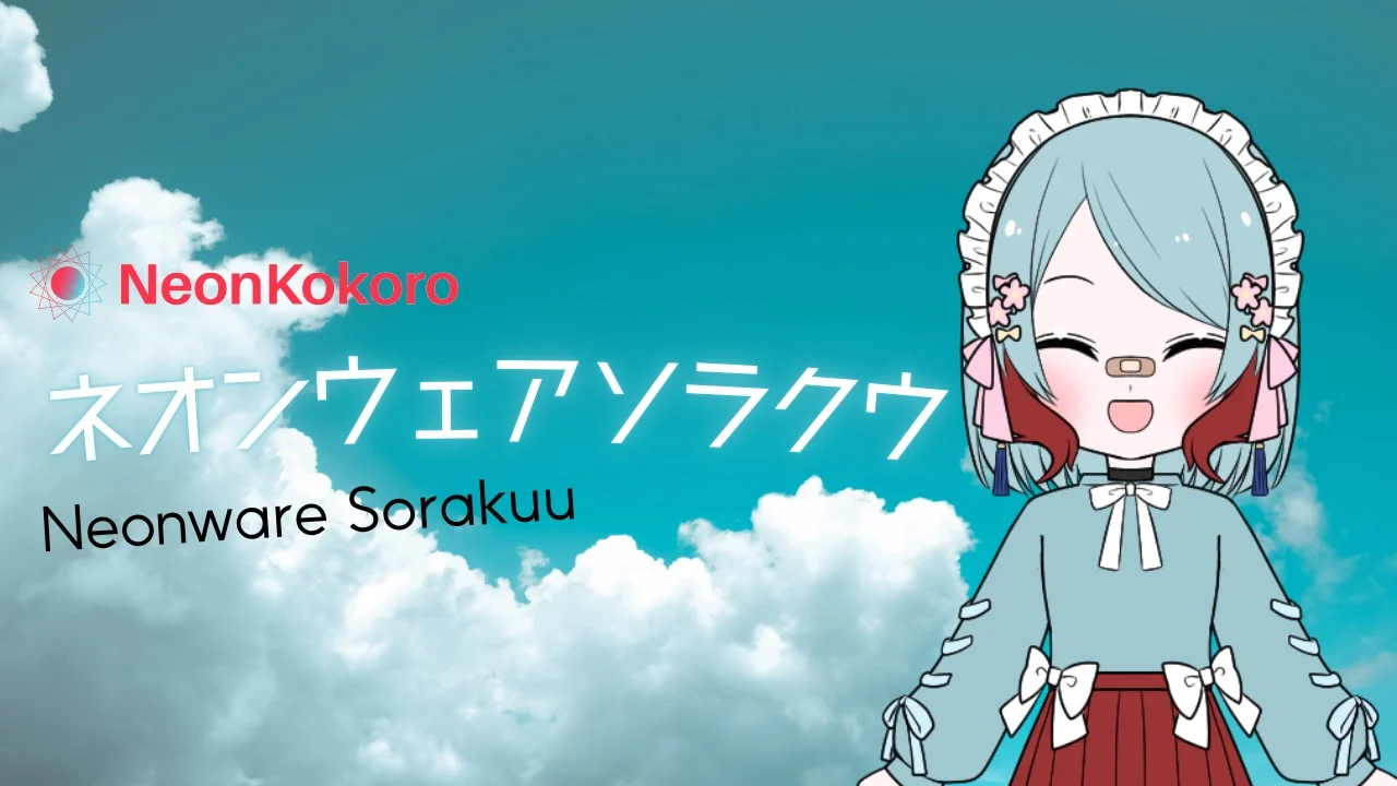 Neonware Sorakuu (NEONLOID)
