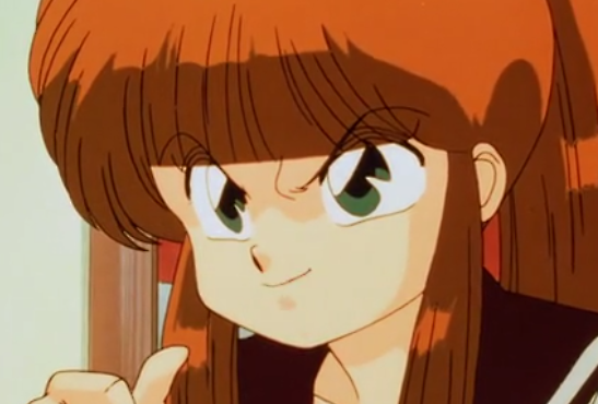 Tsubasa Kurenai (Ranma 1/2) (Japanese)