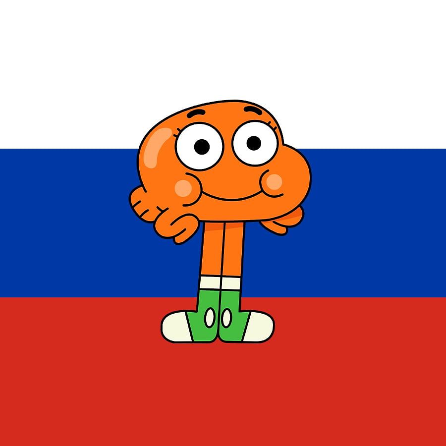 Darwin Watterson (TAWOG Russian Dub, Gelfand) Дарвин Уоттерсон (Удивительный мир Гамбола, Гельфанд)
