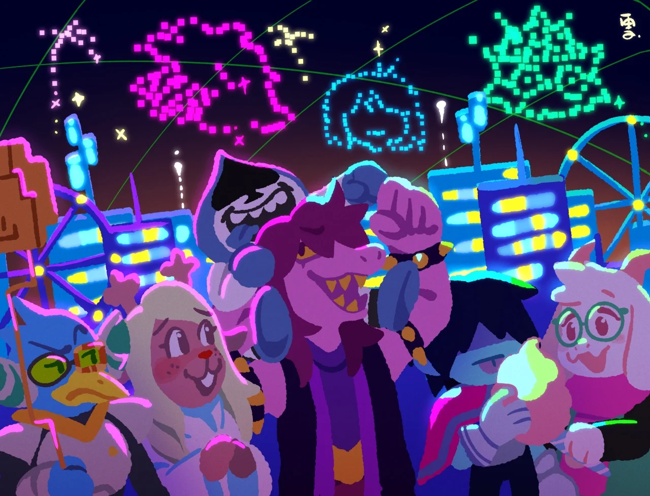 Deltarune Fun Gang (Susie, Ralsei, Noelle, & Berdly Merged Voices) (Second Take)