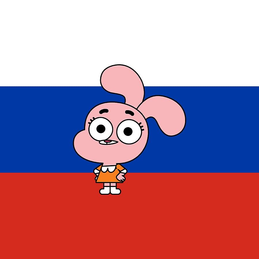 Anais Watterson (TAWOG Russian Dub, Yemelyanova) Анаис Уоттерсон (Удивительный мир Гамбола, Емельянова)