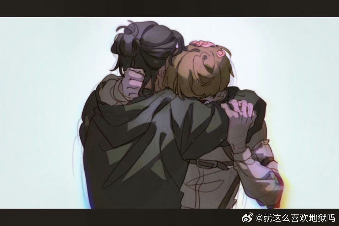 苣