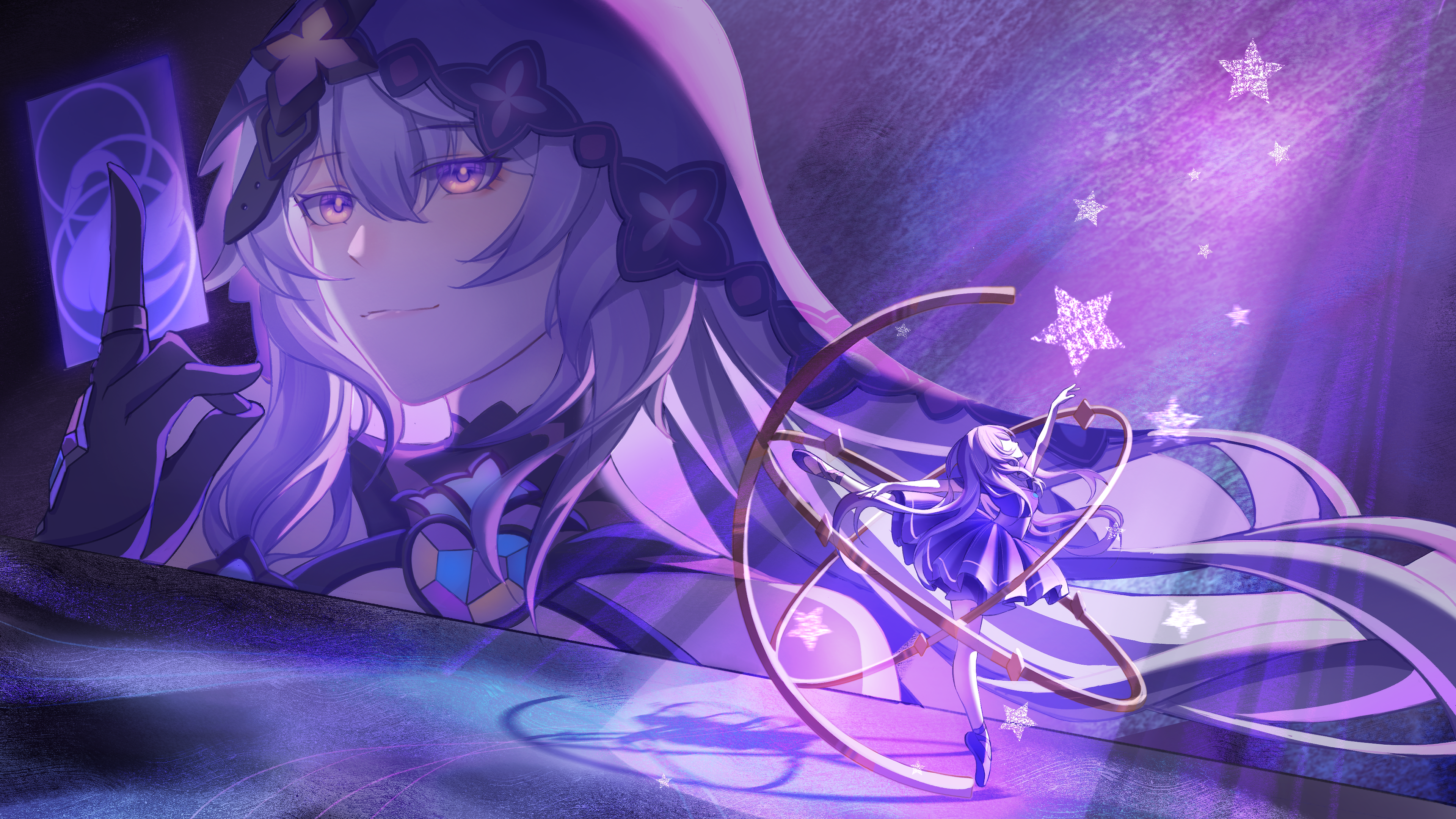 星铁