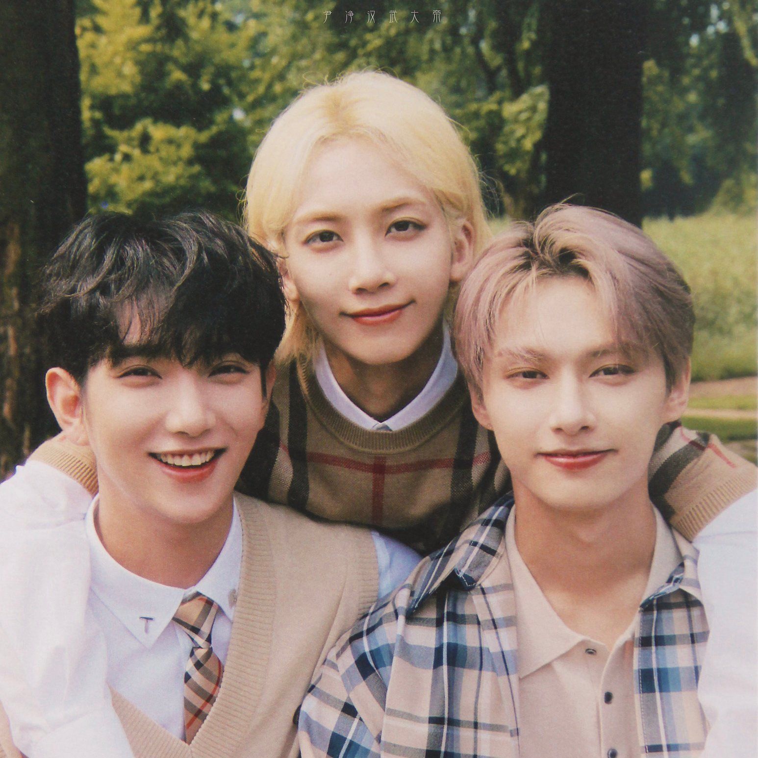 SVT