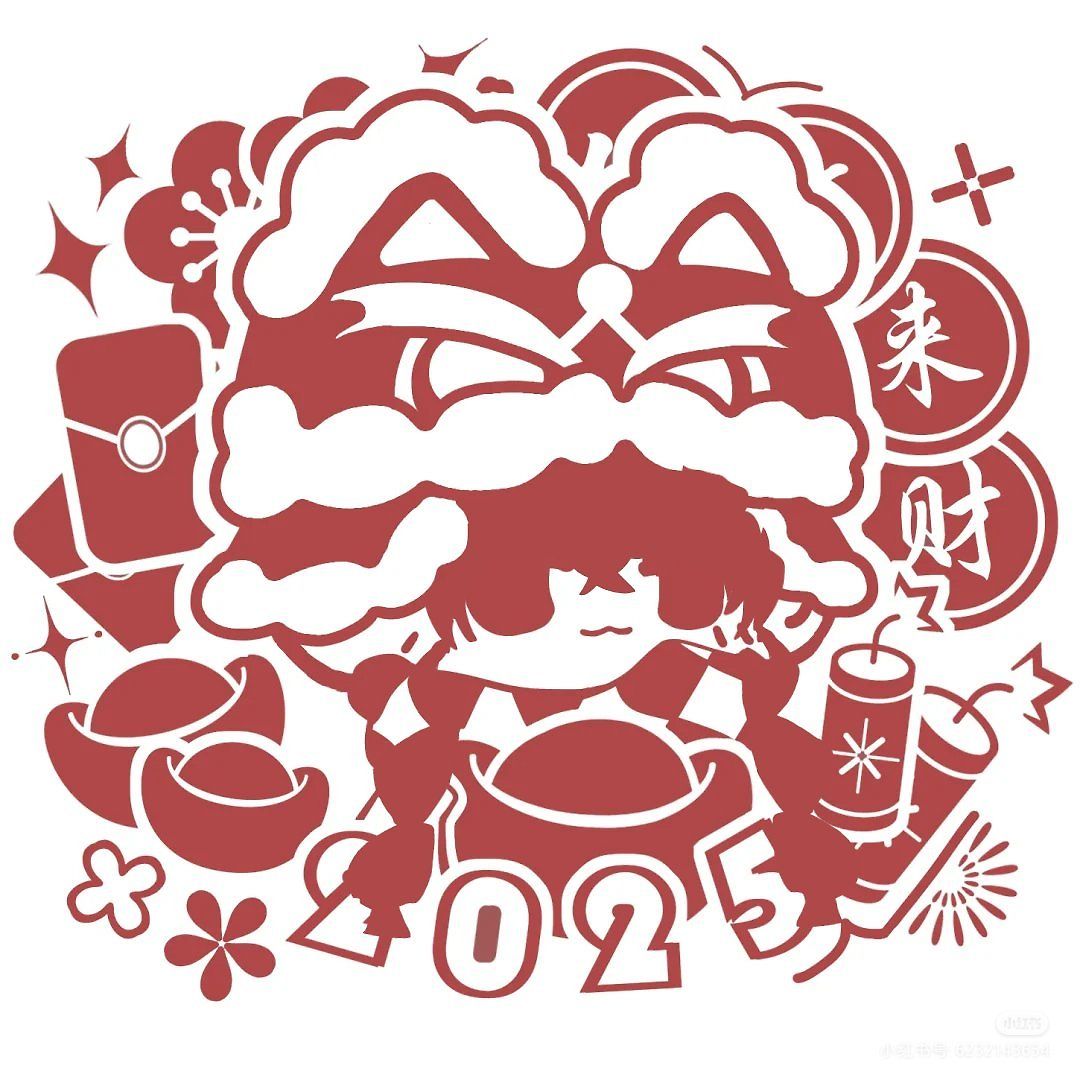 地狱客栈