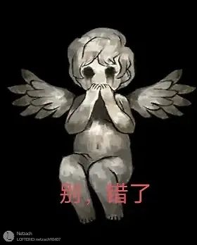 。