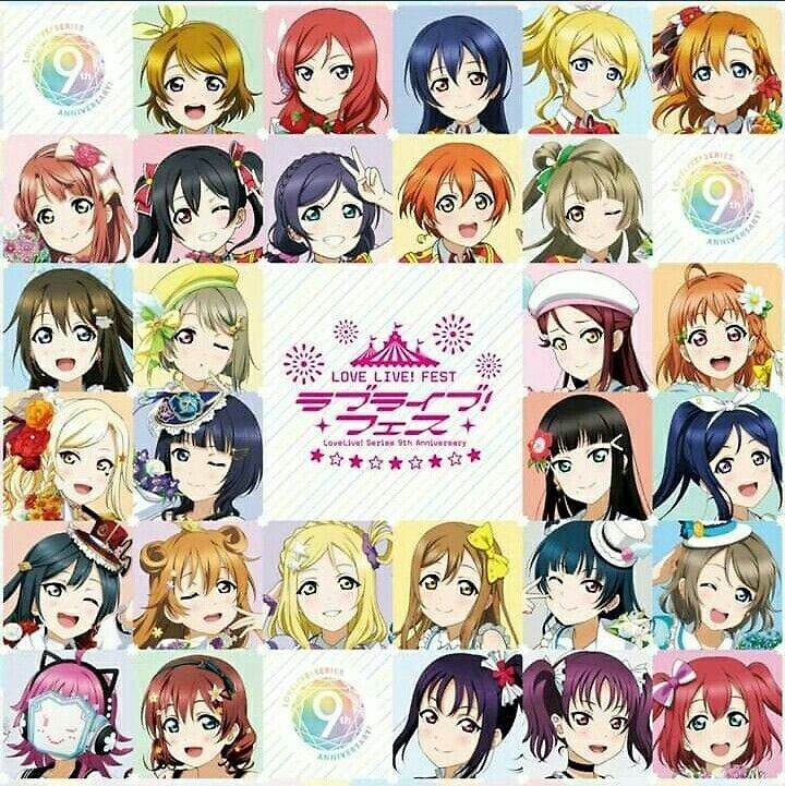 AI Anime
