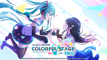 Project Sekai Colorful Stage! - All Characters Voiced in the Fanmade English Dub