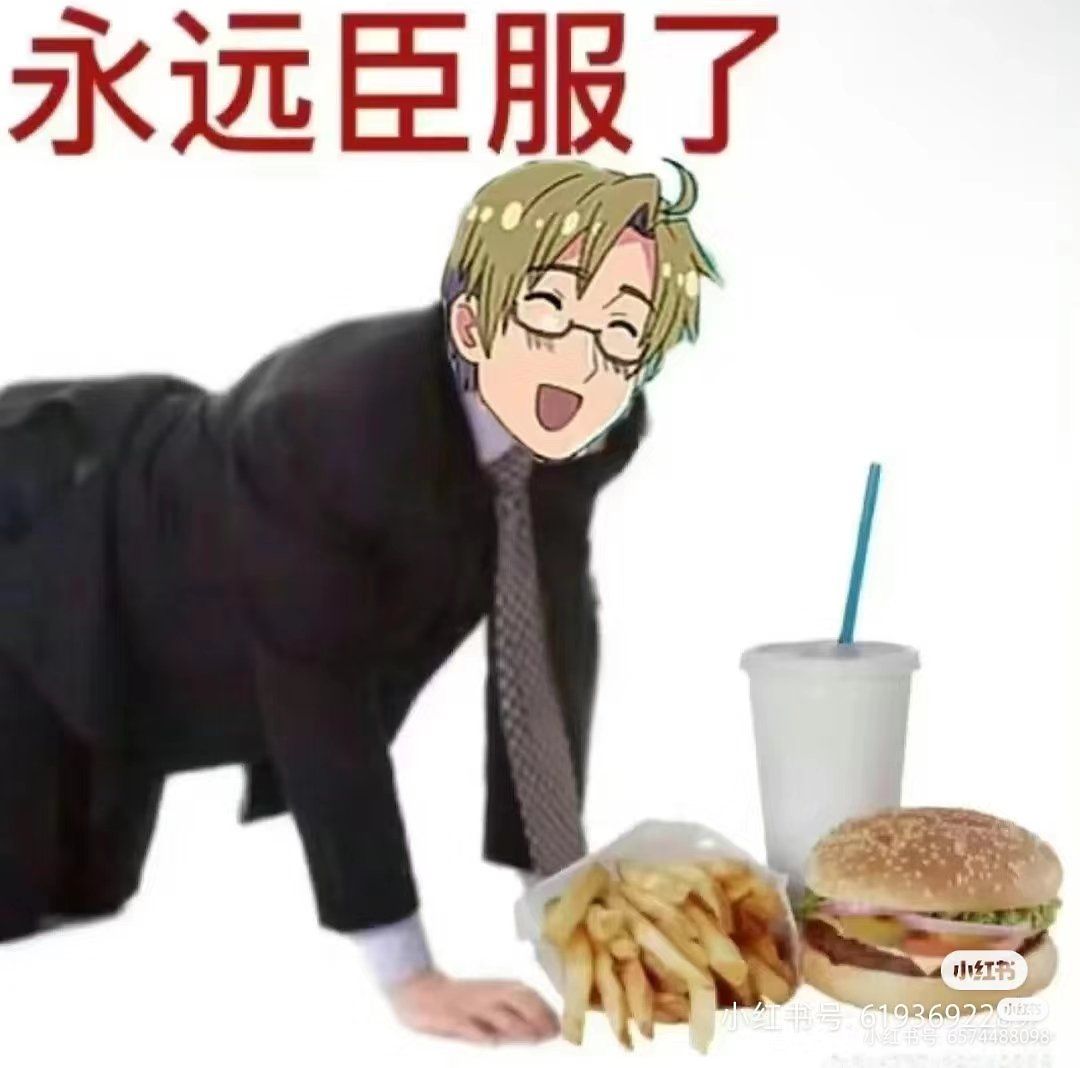 APH