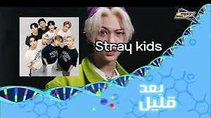 صانعين محتوى سبيستون 