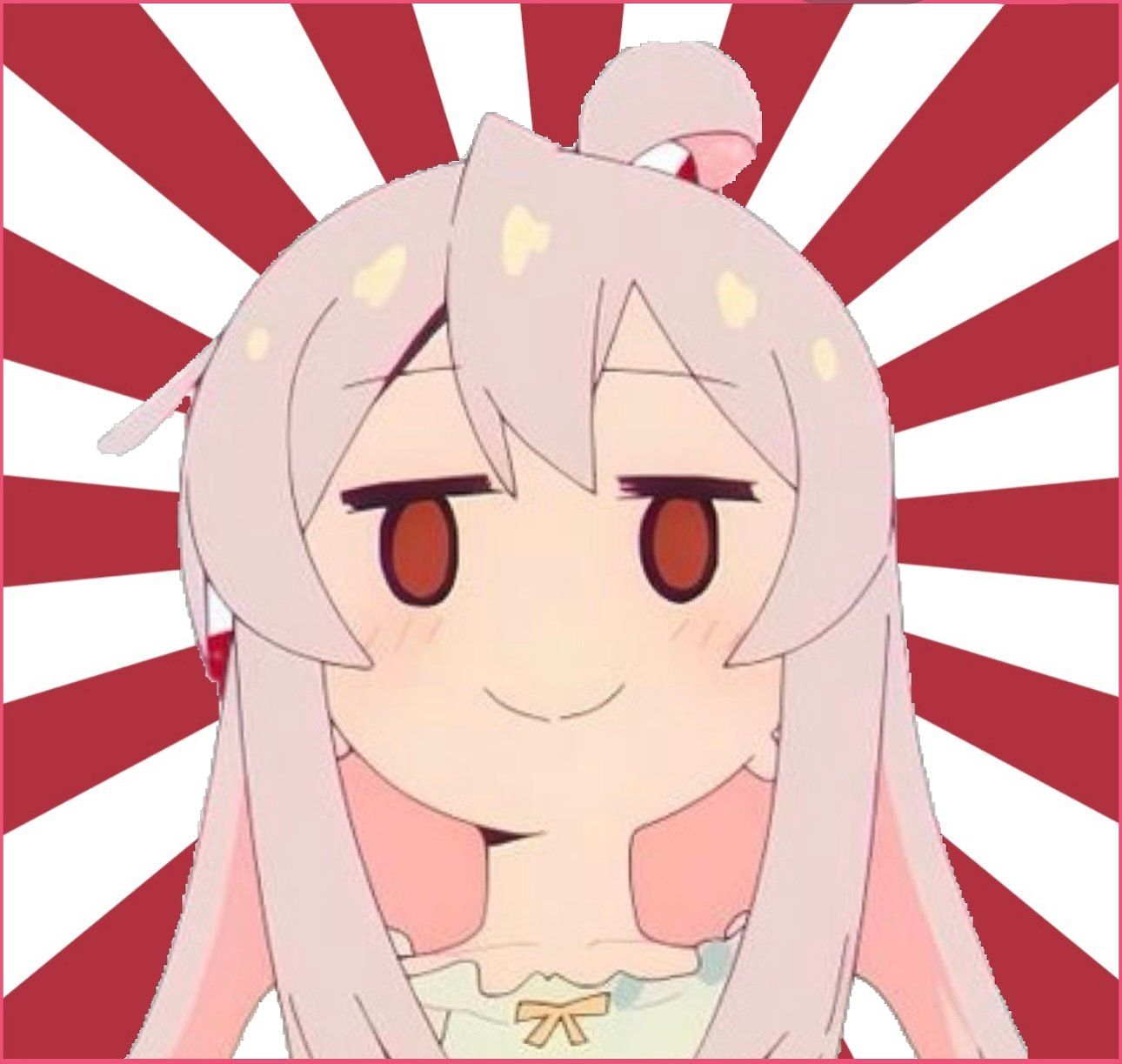 玩