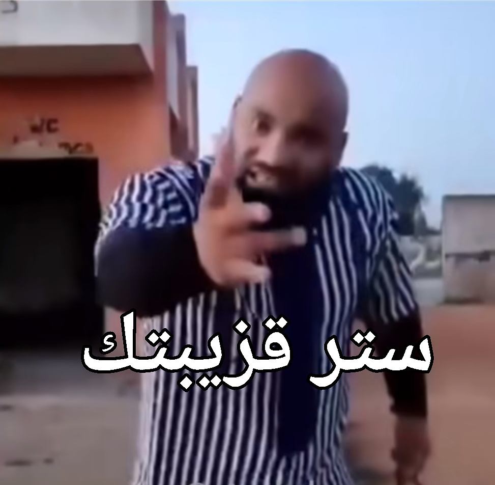 Lmofadala