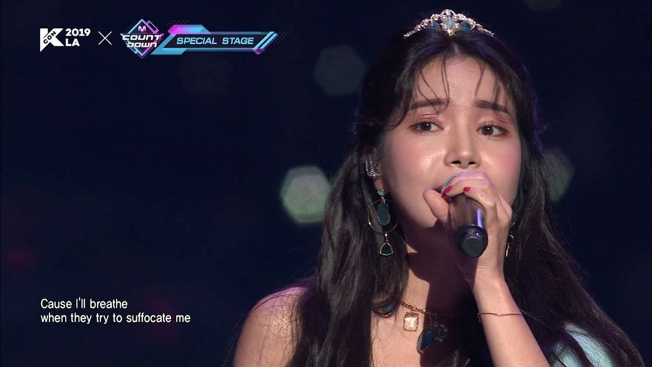 Vocal