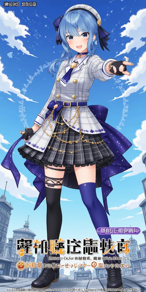LoRA Image