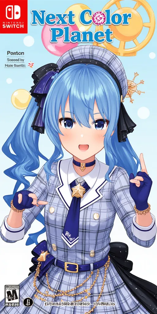 LoRA Image
