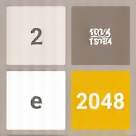2048 Game Screenshot