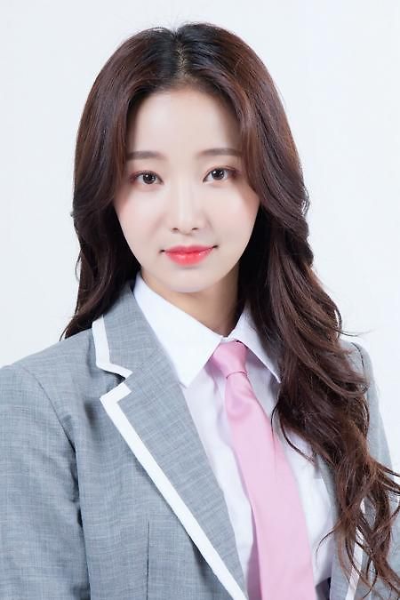 Yeonwoo Diswon Flux
