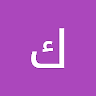 كريطوس ppp