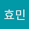 김효민